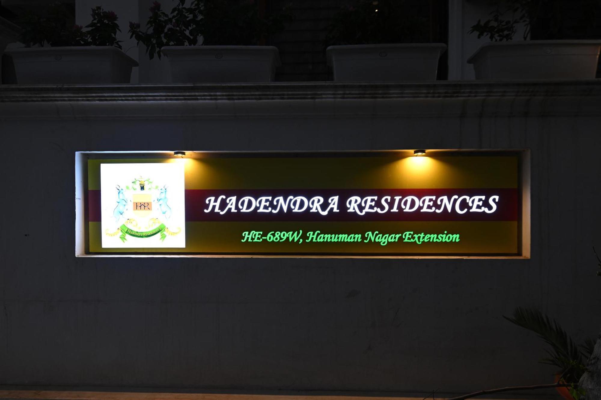 Hadendra Residences Jaipur Exterior photo